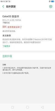 国产在线每日更新,精彩纷呈，不容错过！